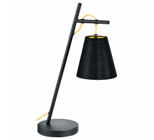 Настольная лампа декоративная Lussole Yukon 