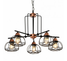 Подвесная люстра Rivoli Gekuba Б0047372