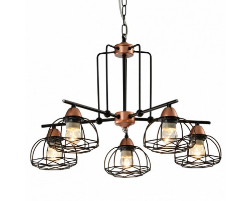 Подвесная люстра Rivoli Gekuba Б0047372