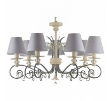 Подвесная люстра Maytoni Wings ARM993-PL-07-W