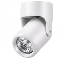 Спот Novotech Pipe 370454