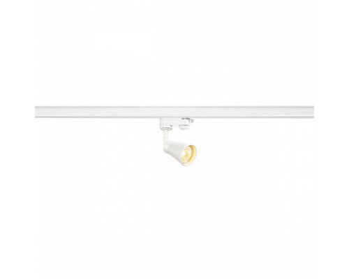 Светильник на штанге SLV Avo 152641