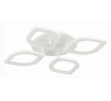 Потолочная люстра EVOLED Rita 