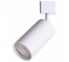 Светильник на штанге Arte Lamp Ridge A1518PL-1WH