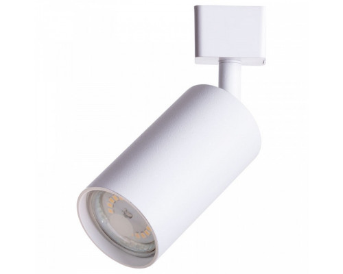 Светильник на штанге Arte Lamp Ridge A1518PL-1WH