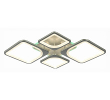 Потолочная люстра EVOLED Giura 