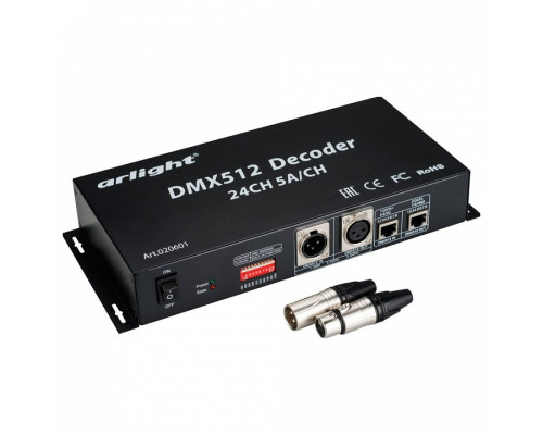 Декодер DMX Arlight DMX-24C DMX-24CH-5A (12-24V,1440-2880W)
