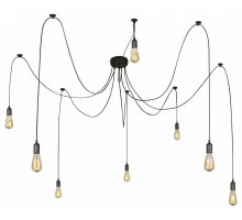 Подвесной светильник Globo Maracana A110-8