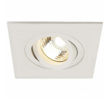 Встраиваемый светильник SLV New Tria 113451