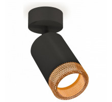 Спот Ambrella Xm631 XM6313005