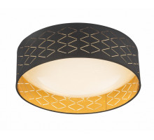 Накладной светильник Globo Clarke 15229D7