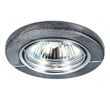 Встраиваемый светильник Novotech Stone 369282