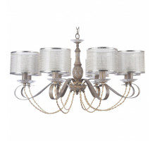 Подвесная люстра Maytoni Cable H357-PL-08-BG