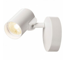 Спот SLV Helia 156501