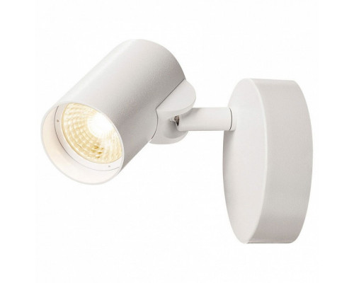 Спот SLV Helia 156501