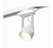 Светильник на штанге Ambrella Track System XT6601001