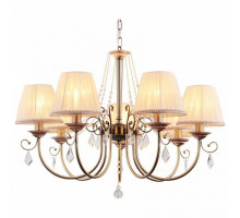 Подвесная люстра Arte Lamp Vivido A6021LM-7AB