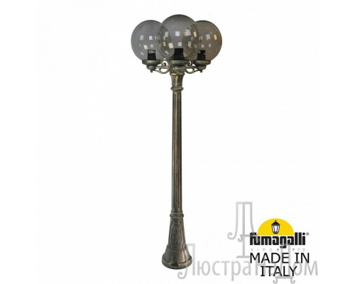 Наземный высокий светильник Fumagalli Globe 300 G30.158.S30.AZE27