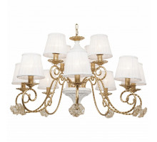 Подвесная люстра SilverLight Benedict 736.53.12