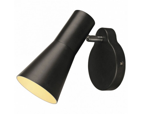 Спот SLV Phelia 148540