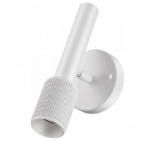 Бра Odeon Light Mehari 4239/1W