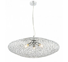 Подвесной светильник Globo Arya 15269H2