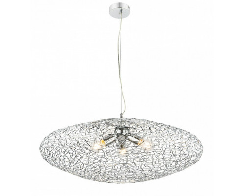 Подвесной светильник Globo Arya 15269H2