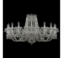 Подвесная люстра Bohemia Art Classic 11.26 11.26.20.400.Cr.B