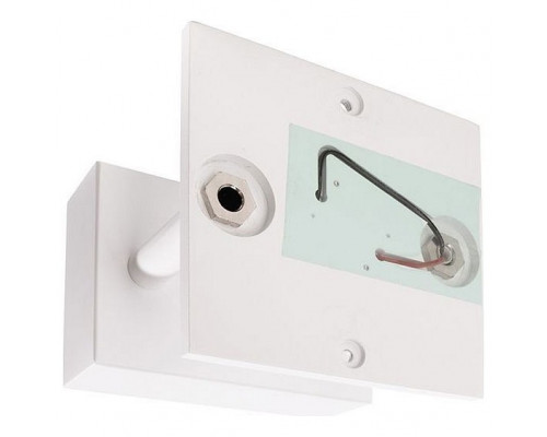 Накладной светильник Deko-Light Crateris 341170