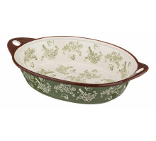 Форма для запекания (22x7 см) ART 536-137