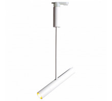 Светильник на штанге Arte Lamp 2513 A2513PL-1WH