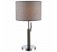 Настольная лампа декоративная Globo Umbrella 24688