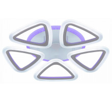 Потолочная люстра Citilux Мальта Смарт 