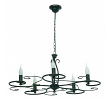 Подвесная люстра Nowodvorski Dakar 3646