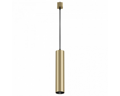 Подвесной светильник Maytoni Focus 5 TR025-1-GU10-MG