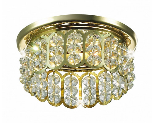 Встраиваемый светильник Novotech Versal 369494