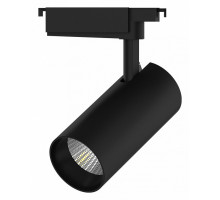 Светильник на штанге Gauss TR TR073