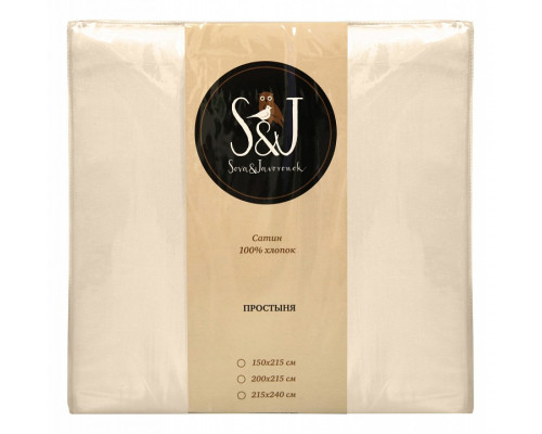 Простыня полутороспальная S&J S