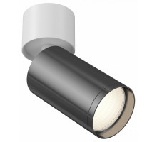 Спот Maytoni Focus S C050CL-1WGF