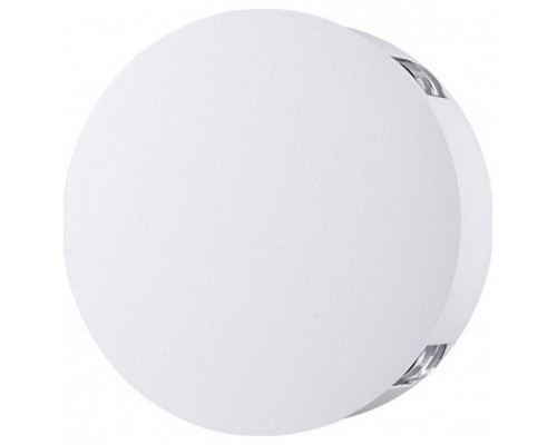 Накладной светильник Odeon Light Beata 4261/8WL