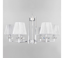 Подвесная люстра Eurosvet Alegria 60114/6 хром