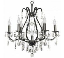 Подвесная люстра Arti Lampadari Ercolano Ercolano E 1.1.6.601 N