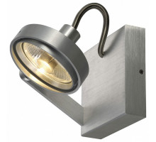 Спот SLV Kalu 147706