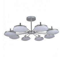 Люстра на штанге F-promo Ledante 2471-8P