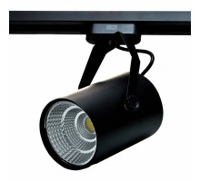 Светильник на штанге Imex Трек-1-Black IL.0010.2160