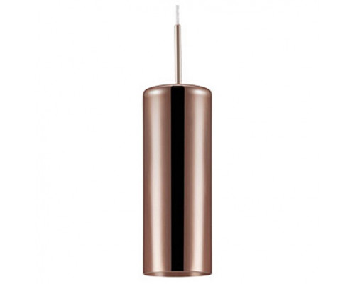 Подвесной светильник Eglo  98698