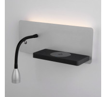 Бра Elektrostandard Kofro a053078