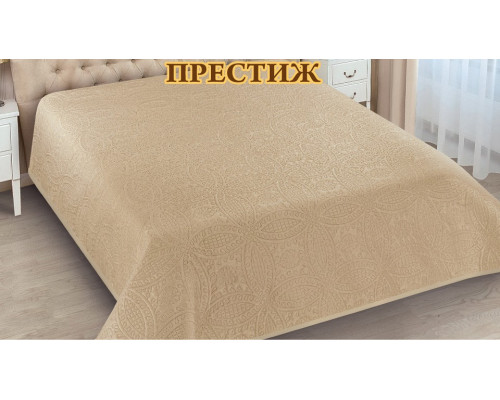Покрывало полутораспальное Престиж
