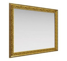 Зеркало навесное Айрум