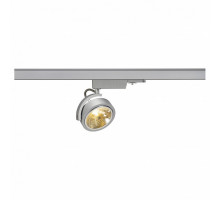 Светильник на штанге SLV Kalu Track 153584